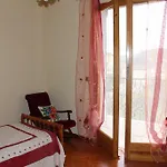 House In Caramagna Διαμέρισμα *